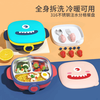 Zhendong (Zdzsh) German baby plate with water-filled compartments and insulated bowl, children's tableware set 316 stainless steel eating suction cup bowl, strawberry red + PPSU curved fork + silicone bib, scientific meal separation and insulation