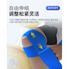 LP691 bandage knee pads, freely wrapped, wavy pattern, non-slip, running, mountaineering, basketball, knee joint support, single, one size fits all