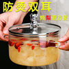 Tuojin imported high-quality borosilicate glass pot from Germany, open flame, heat-resistant small milk pot, transparent soup pot, electric ceramic stove, special cooking wood grain pot + yellow spoon -50 -170 1cm 1.7L