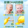 Ddrops DHA+ARA spray does not stick in the throat algae oil dha infants and young children 0-3 years old school children dha algae oil DHA 10.6ml*3 bottles