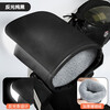 JD Logistics Electric vehicle and motorcycle velvet to keep warm in winter riding high-gloss reflective protective handle cover Upgraded plus velvet high-gloss reflective Happy Bear + waterproof cover One size fits all / 1 piece