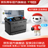 VARTA Jingdong car maintenance car battery start and stop EFB-S95L 70Ah round mark trade-in door-to-door installation