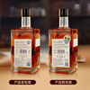 Gelanminuo Gentleman Whiskey 40% imported from the UK New Year Gift 700ml*2 bottles