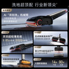 Zhuimi Zhuimengjia floor washing machine T60UltraMax 26000PA hurricane suction 9.85cm ultra-thin body washing, mopping and suction all-in-one machine automatic cleaning household sweeper