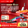 UWANT Consult and receive benefits丨Officially refurbished machine UWANT push-type floor scrubber Yunduo 2.0Pro Ai self-cleaning 23kPa suction power 12cm lying flat 100 Household use Yunduo 2.0Pro official refurbished machine 95 new Get 50 cash back + free cleaning kit