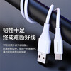 PISEN 5W fast charging set 5W charger + c data cable suitable for mobile phone 47