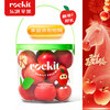 ROCKIT New Zealand Bazooka Apple Hug Tube starting from 553g Fresh Fruit Gift Box Straight from the Source