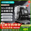 New Territories booster pump 304 stainless steel intelligent anti-freeze and anti-rust booster pump household booster pipe pump well water self-priming pump 300W 304 stainless steel self-priming booster pump