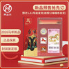2026 Year of the Horse Zodiac Commemorative Banknotes + Year of the Horse Stamps Set 1 banknote, 1 coin, 2 stamps, encapsulated authentication version