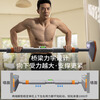 GERTHRON German indoor home bar pull-up device door frame smart single pole children's ring fitness equipment punch-free smart warning model 74-97CM super load-bearing first smart warning