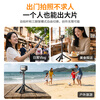 JIAHUACAI DJI action6/5Pro/4 camera tripod Osmo nano sports camera selfie stick outdoor first-person shooting equipment portable mini handheld extension pole
