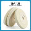 Yeyu marble polishing wheel white dry polishing disc for angle grinder 4 inches 10 cm 60 mesh 10 pieces