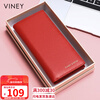 Viney first-layer cowhide wallet women's long large-capacity mother's clutch bag simple light luxury student coin purse wallet wallet