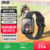 ASUS National Subsidy Official Direct Phone Sports Health Sleep Heart Rate Blood Oxygen Monitoring 14 Days Battery Life Watch Bracelet Gift ASUS Watch Yuexin S1 Black Qiao Crisp Beads