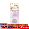 Shiseido 2023 new Xin Ji Mei Light Control Isolating Makeup Primer 25ml Moisturizing Oil Control Brightening SPF50+ Bright Color