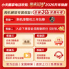 LittleSwan pulsator washing machine small fully automatic household 8KG old-for-new state subsidy TB8V28T JD.com self-operated first-class energy efficiency dormitory rental tool