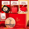 Colorful Yunnan tea, ripe Pu'er tea, colorful fragrant cake tea 357g, tea gift box for gift giving