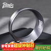 Bincoo coffee powder ring magnetic handle powder dispenser multi-sided wide mouth anti-flying powder Italian appliance 51/58mm
