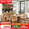 Jianxin solid wood folding dining table small apartment household dining table and chair combination movable dining table sideboard dining table integrated 5914
