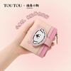 Toutou women's short line puppy cowhide wallet storage card bag coin purse multiple card slots birthday new year year of the horse gift
