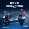 Cavenda Buick tire pressure sensor Envision is suitable for Regal Chevrolet Cruze tire pressure monitor built-in original flagship version Weilang/Envision/Envision