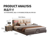 Songxian leather bed double bed 1.5m x 2m modern simple edge-to-side soft package master bedroom large bed storage bed #233-11
