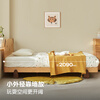Original element solid wood children's bed boy girl bear bed princess bed beech single bed-1.5*2 meters low body E201X