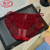 LangSha Light Luxury Design Lace Feel Customized High-end Sexy French New Year Red Underwear for Girlfriend as a Gift New Year Red Underwear Set Box of 6 Pieces M Recommended 85-100 Jin