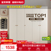 Quanyou Home simple cream style five-door wardrobe master bedroom home wall-to-ceiling storage cabinet finished wardrobe furniture