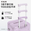 Kara Sheep suitcase 20-inch large-capacity trolley case for men and women boarding cloud Rubik's cube suitcase CX8119 jade white
