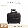 TUMI/Tuming Alpha Briefcase Expandable Business Travel Boarding Trolley Case Trolley Bag New Year’s Valentine’s Day Gift Black/02603627D3