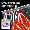 Elegant Lanpin does not pick bags, 34CM sealing width, vacuum sealing machine, dry and wet, fully automatic small commercial vacuum food packaging machine, household fresh-keeping machine, vacuum compression sealing machine, does not pick bags, vacuum machine + 33CM sealing width + cutter, shipped from Beijing warehouse