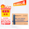 Kunlun Grease Blue Caterpillar KL-D3 No. 300g*24 pieces/box