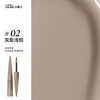 Littleondine liquid highlighter 02 gray shadow light brown 4.5g concealer brighten repair stick shadow new year gift