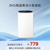Midea Pulsator Washing Machine Fully Automatic 3KG Mini Underwear Baby Wash High Temperature Boiling and Washing Bacteria Mite Elimination MB30VH36E Trade-In JD.com Self-operated
