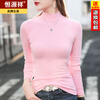 Hengyuanxiang 2026 Spring and Autumn Pure Cotton Half-Turtle Collar Bottoming Shirt Women's Korean Style Trendy Slim Simple Long-Sleeved T-shirt Women's Top Pink XL About 120 Jin