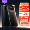 Remax 3C certified 22.5W super fast charging 20000 mAh power bank mobile power supply can be used on airplanes PD20W fast charging suitable for Apple 17 Xiaomi Huawei Honor mobile phone