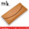 Kangaroo Leather Long Wallet Wallet Women's 2025 New Simple Fashion Large Capacity Foldable Thin Yellow