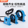 Jinxi open-mouth current transformer three-phase opening and closing type 0.5 level JXKCT38/25/50M high-precision measurement 65mm hole-800/5A