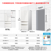 Panasonic Big Seal PLUS 573 liter refrigerator pearl white ultra-thin zero-embedded dual system sterilization French four-door tempered glass upgraded model NR-EW57TGB-W
