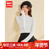 IEF/Aiyifu 2025 new autumn and winter Korean style thin velvet half turtleneck solid color knitted sweater with bottoming shirt for women white M