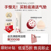 Passional Lover PL wave point limited invisible liquid foundation concealer version 30g natural color concealer moisturizing brightening cream foundation