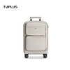 TUPLUS Changxing series suitcase, expandable trolley case, large capacity suitcase, ceramic gray 20 inches