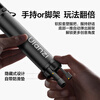Ulanzi excellent basket MT98 pocket folding invisible selfie stick suitable for Insta360X5X4X3 shadow stone osmo360/Pocket3 panoramic camera telescopic extension rod
