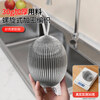 Best helper steel wire ball brush kitchen dishwashing to remove oil stains cleaning iron wire ball steel wire brush pot cleaning ball 5 pack