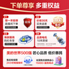 Midea air conditioning fan refrigeration fan household air cooler living room bedroom vertical water cooling tower fan humidification and dust reduction air conditioner water and ice cooling fan blower cooling and humidification all in one丨strong cool breeze hot product recommendation