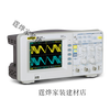 RIGOL digital oscilloscope DS1052E/DS1102E DS1102E (2 channels 100MHz) DS1102Z-E 100MHz-2 channels