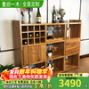 Luban Yimu solid wood wine cabinet multi-functional tea cabinet sideboard storage cabinet Chinese style entrance cabinet modern simple wine cabinet wine cabinet