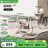 Hakkada Baby Dining Chair Rocking Chair Baby Growth Chair Learning Seat Multifunctional Chair Home Dining Table Foldable Learning Tool Rocking Chair + Free Installation Gulanhuang Pro