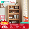 Lin's Home American solid wood bookcase display cabinet storage cabinet storage bookshelf floor with glass door living room wood industry AS2X